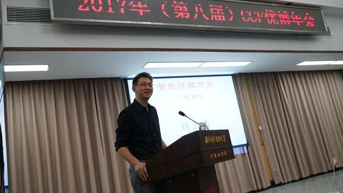 DSC06217.JPG DSC06217.JPG